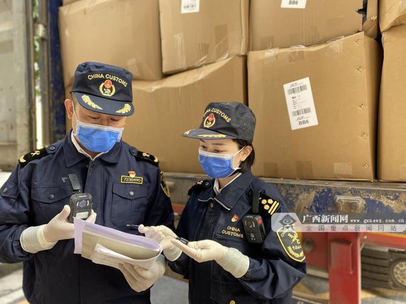 东盟跨境电商